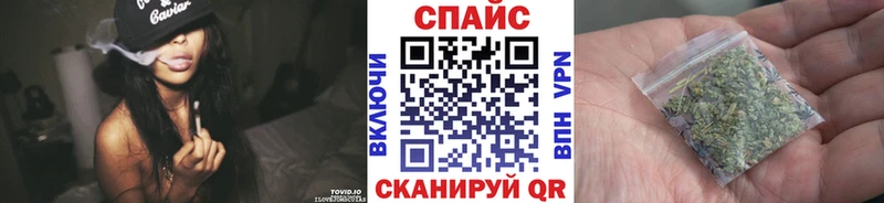 кракен зеркало  Харабали  БУТИРАТ вода  продажа наркотиков 