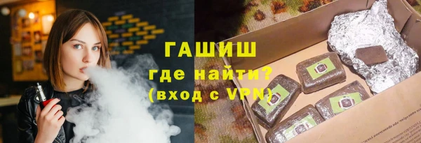 а пвп мука Медногорск