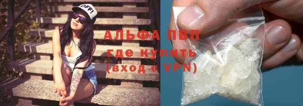 MESCALINE Мегион