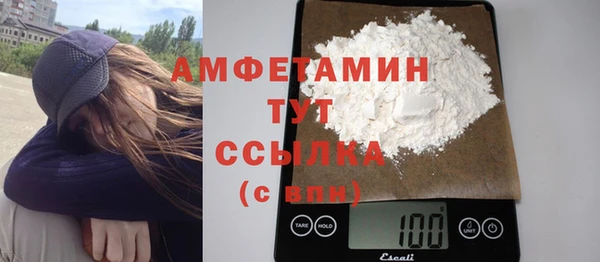 не бодяженный Бежецк