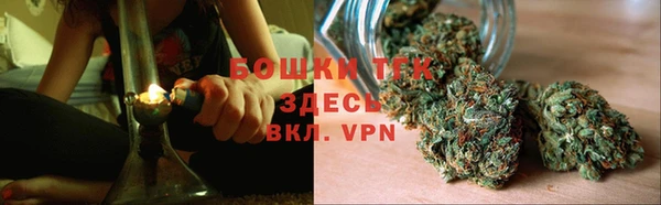 MESCALINE Мегион