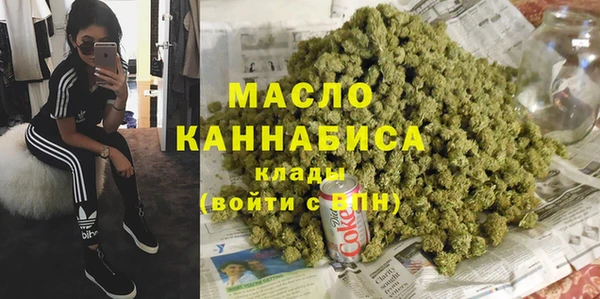 MESCALINE Мегион