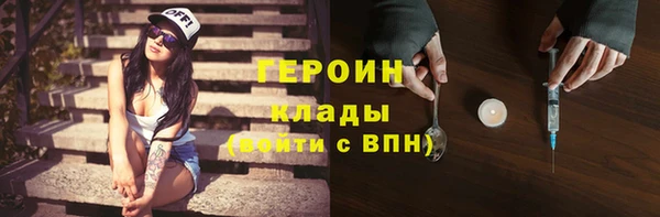 винт Медвежьегорск