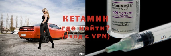 MESCALINE Мегион