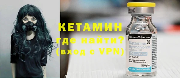 а пвп мука Медногорск