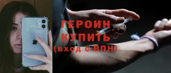 MESCALINE Мегион