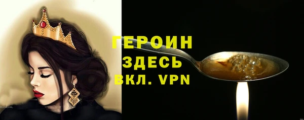 а пвп мука Медногорск