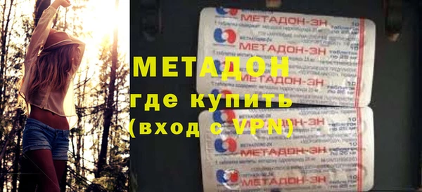 винт Медвежьегорск