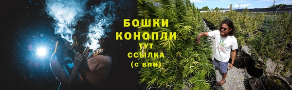 MESCALINE Мегион