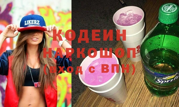 МДПВ Магас