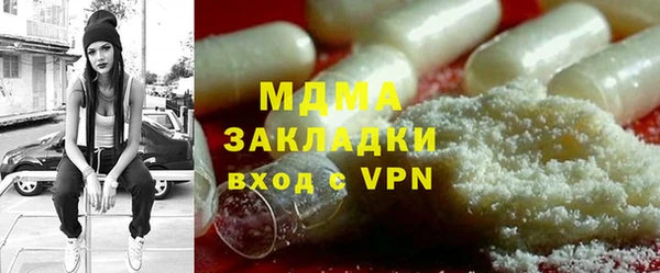 а пвп мука Медногорск