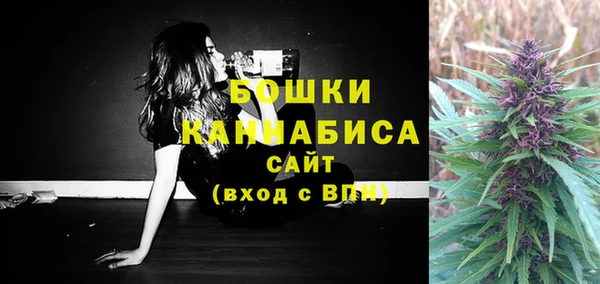 а пвп мука Медногорск