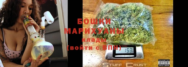 MESCALINE Мегион
