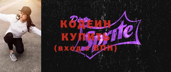 а пвп мука Медногорск